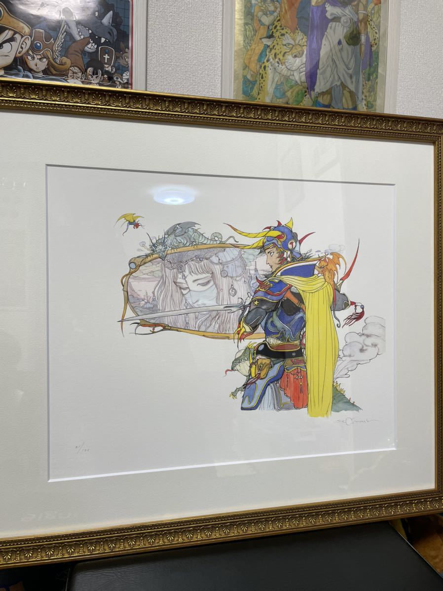 アールビバン 天野喜孝 FIRST SWORD 版画 ファイナルファンタジー FF