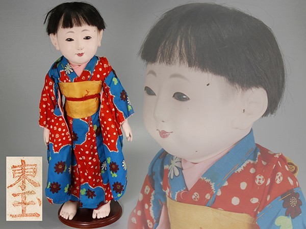 日本人形 女の子 京人形 日本人形 昭和レトロ ヴィンテージ 希少 昭和