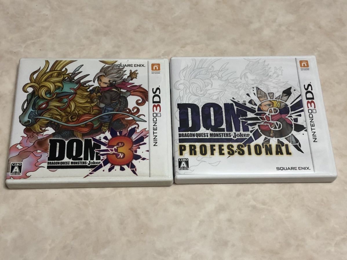 ニンテンドー3DS ドラゴンクエストモンスターズジョーカー3