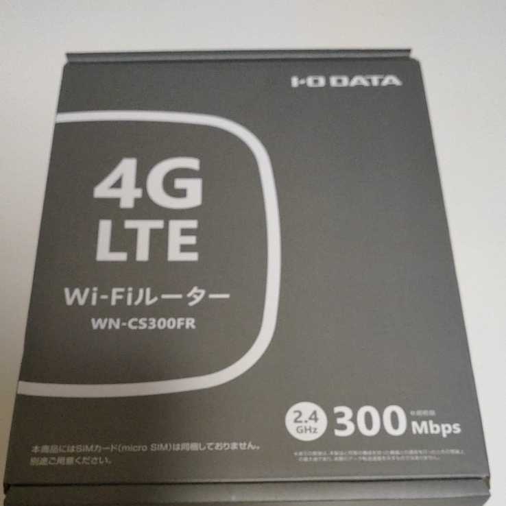 Wi-Fiルータ WN-CS300FR 新品同様