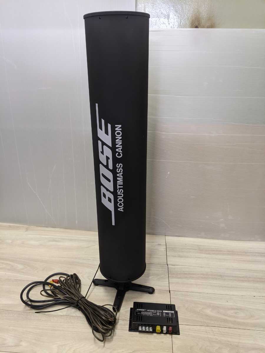 YAMAHA ヤマハ NS-525F トールボーイ スピーカーペア YAMAHA NS-525F