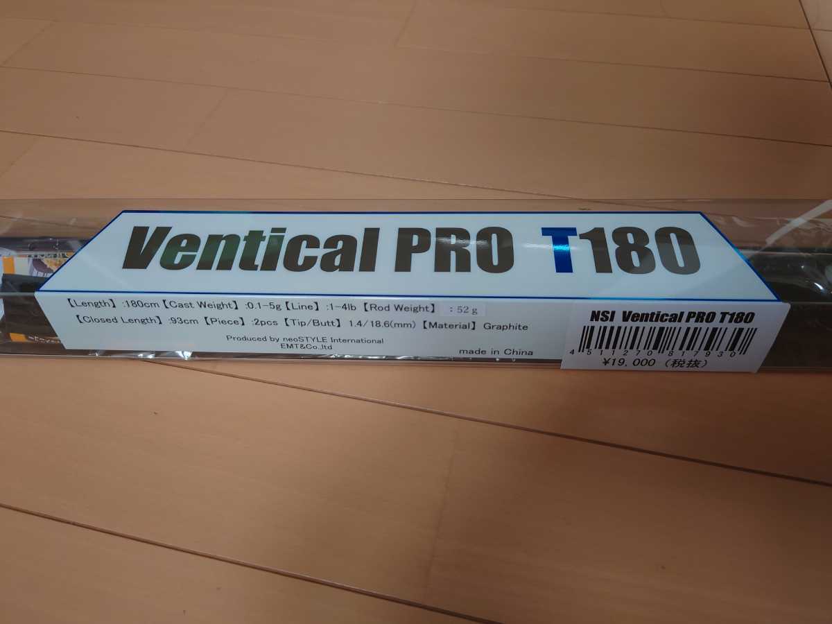 EMT NSI ventical pro T180 T180 PRO Ventical 桜井釣漁具 Rods NEO