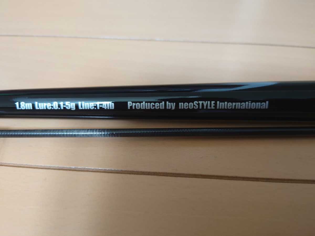EMT NSI ventical pro T180 T180 PRO Ventical 桜井釣漁具 Rods NEO