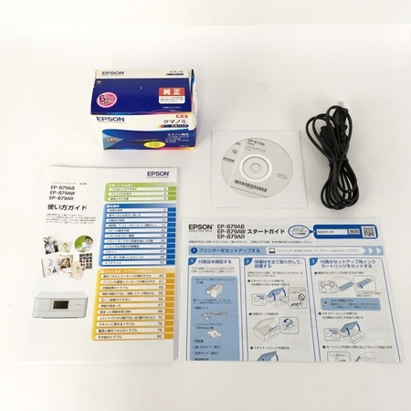 EPSON EP-879AW インクジェットプリンター インクジェット複合