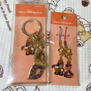 ディズニー ペアストラップのヤフオク の相場 価格を見る ヤフオク のディズニー ペアストラップのオークション売買情報は11件が掲載されています