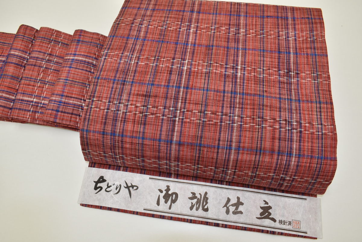 夏帯 正絹 八寸名古屋帯 普段 | ちどりや美品 開き仕立 真綿紬 名古屋 