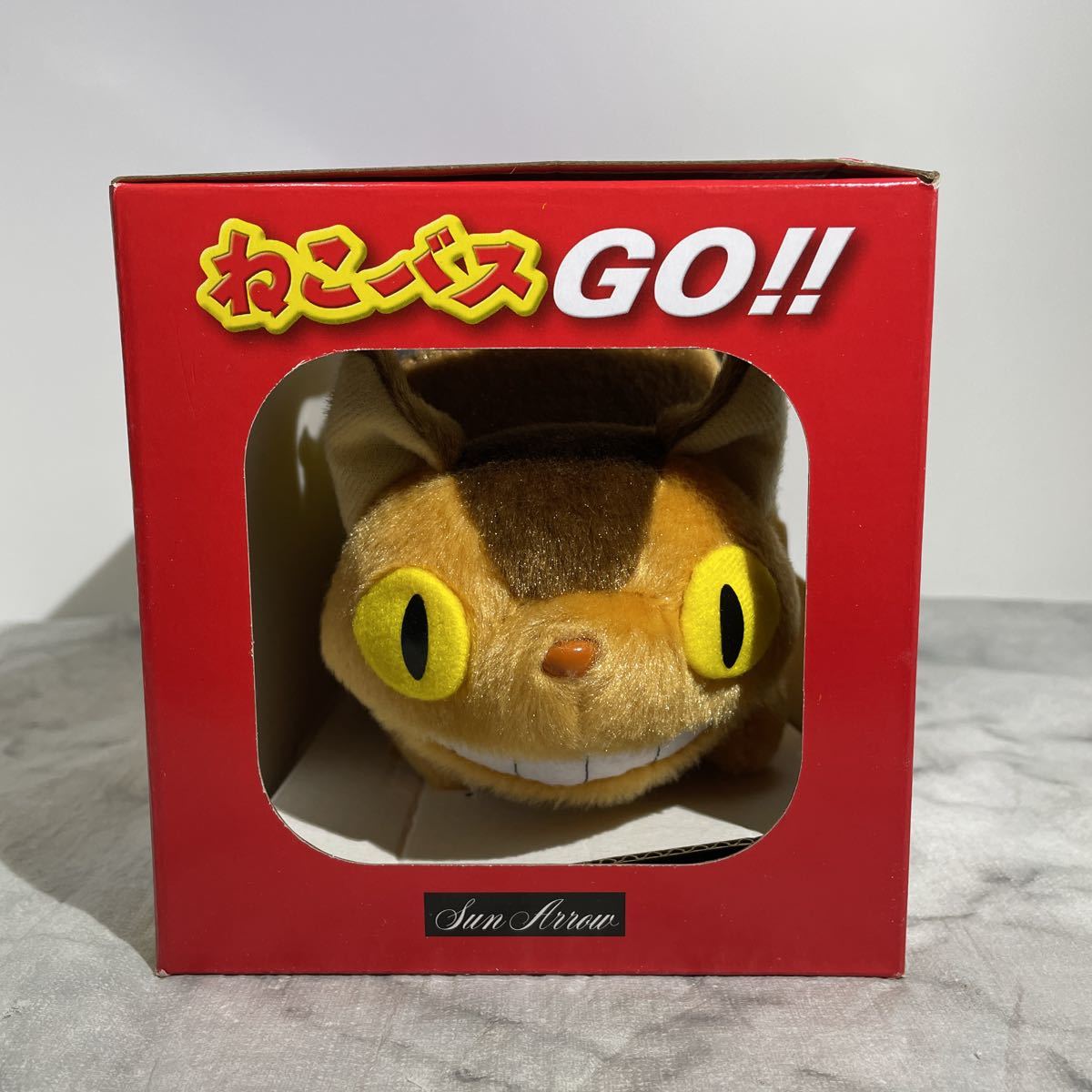 があります となりのトトロ ラフラフ 通販 Paypayモール 動くぬいぐるみ ねこバスgo 7675 キャラクター雑貨 ください