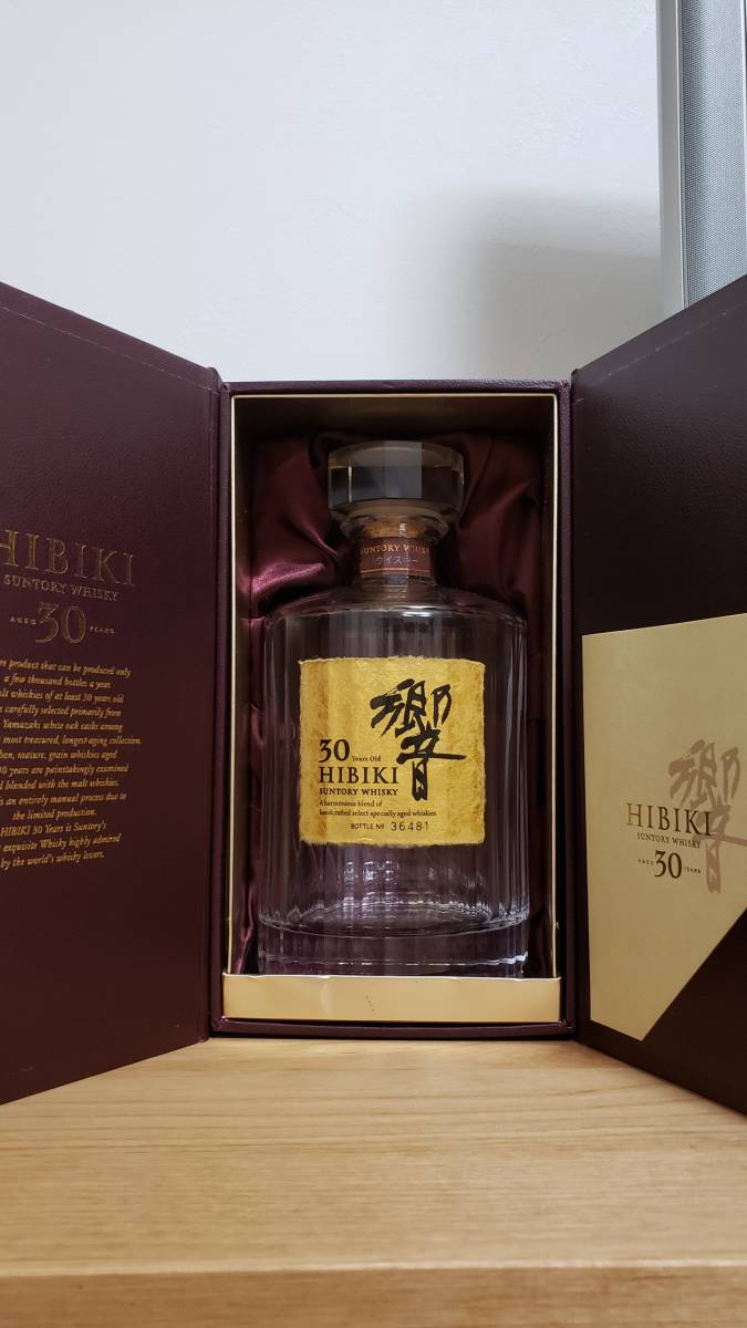 たあ 【空瓶】サントリー響 HIBIKI 30年 説明書 外箱付 響30年