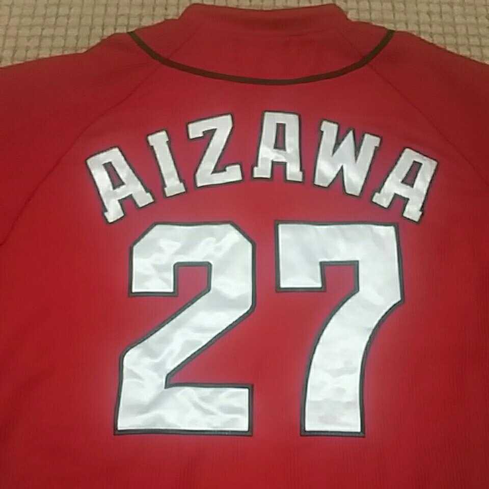 【格安，爆買い】 広島東洋カープ 會澤翼 ビジターユニフォーム ハイクオリティ Mサイズ(応援ユニフォーム、ウエア)｜売買されたオークション情報、yahooの商品情報をアーカイブ公開 - オークファン 応援ユニフォーム、ウエア