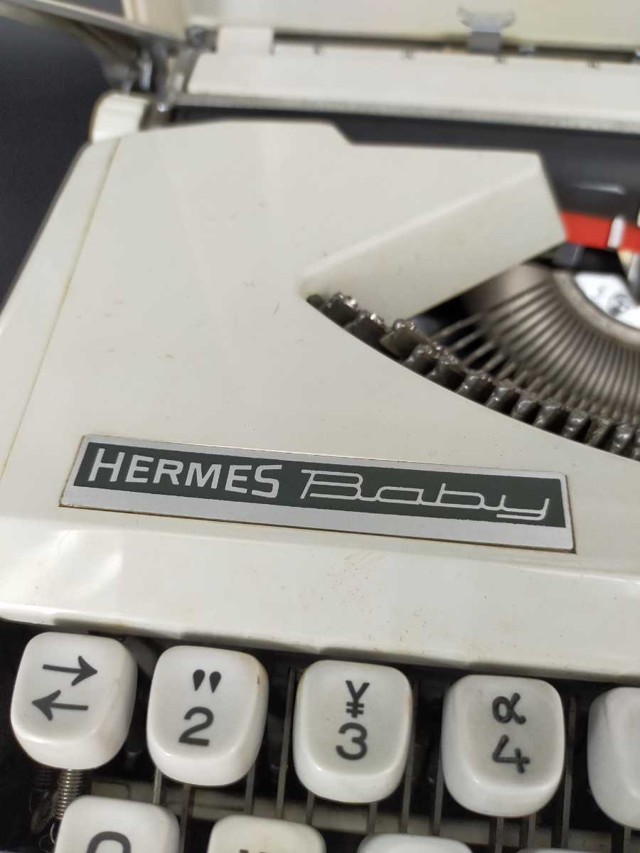 エルメス ベイビー HERMESbaby タイプライター ヴィンテージ