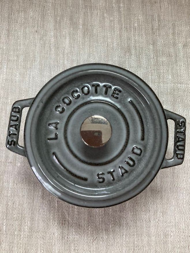 ストウブ staub ミニココット ラウンド グレー 10cm ストウブ グレー