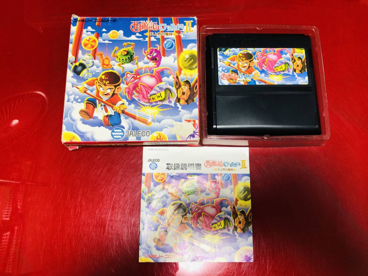 品質保証，定番人気 西遊記ワールド Ⅱ 天上界の魔神 箱説付 同梱可能 即売 多数出品中(アクション)｜売買されたオークション情報、yahooの商品情報をアーカイブ公開 - オークファン タイトル
