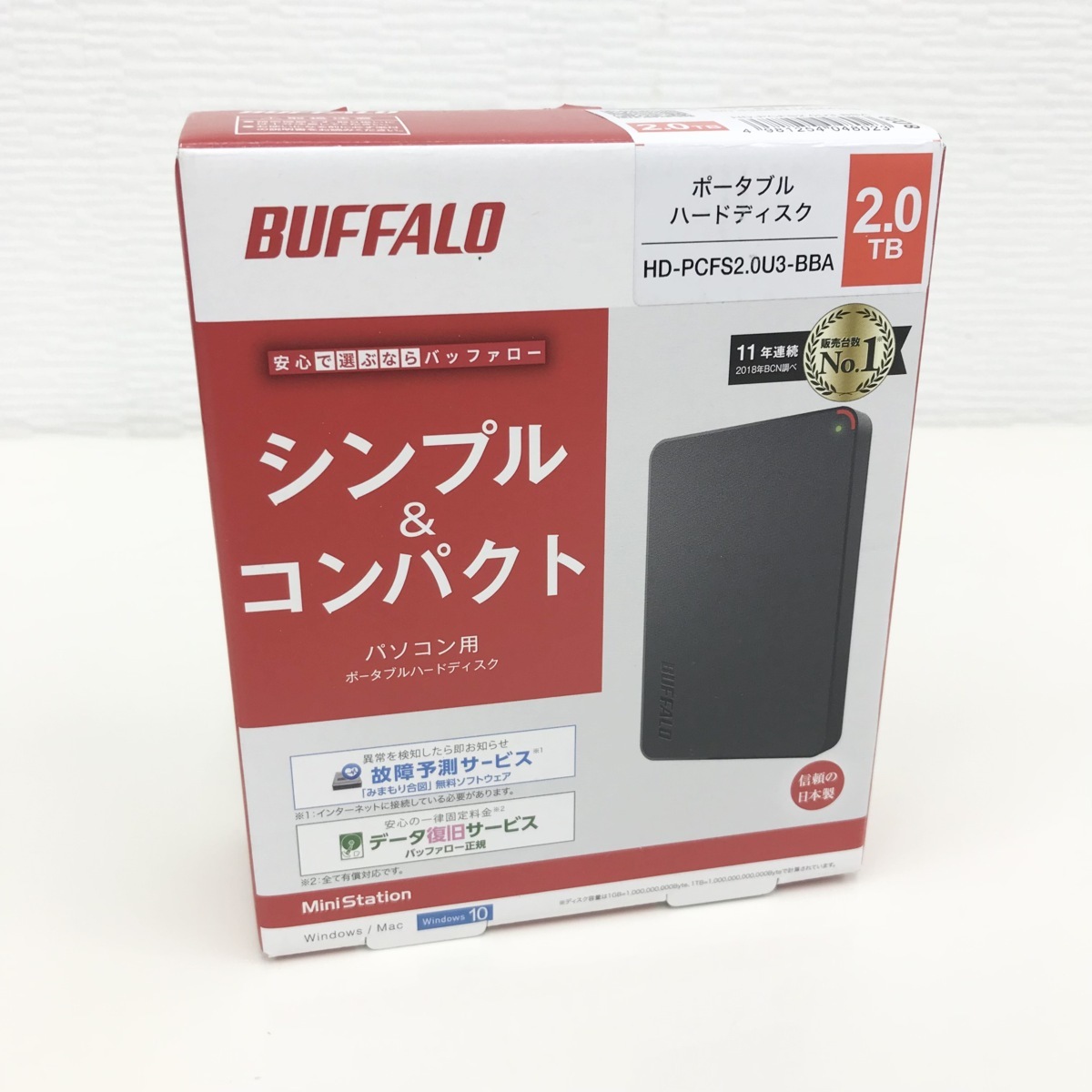 ◇【未使用品】T-0921【BUFFALO HD-PCFS2.0U3-BBA 2TB 外付け ポータブル ハードディスク】