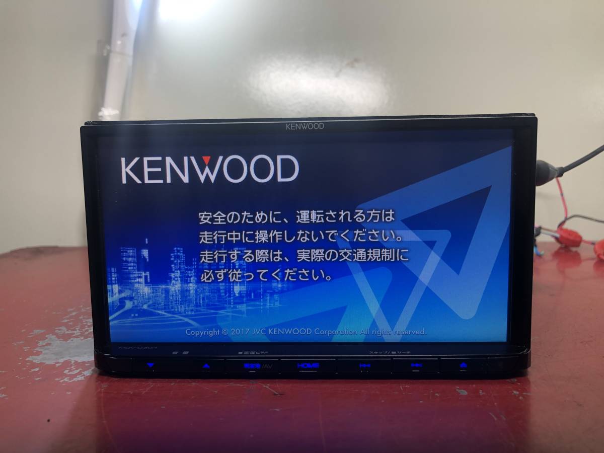 MDV-D304 ケンウッド カーナビ | KENWOOD メモリーナビ 彩速ナビ ナビ