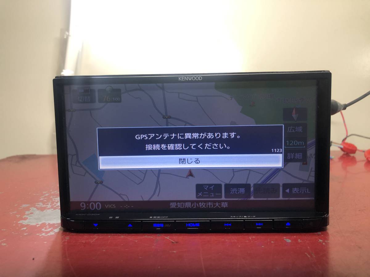 MDV-D304 ケンウッド カーナビ | KENWOOD メモリーナビ 彩速ナビ ナビ