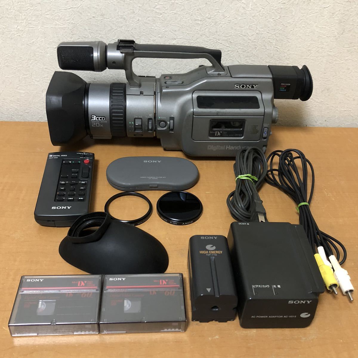 DCR-VX1000 本体のみ　通電確認済み　ジャンク SONY DCR-VX1000 ソニー 希少⁄通電確認済SONY 動作 現状品｜Yahoo!フリマ（