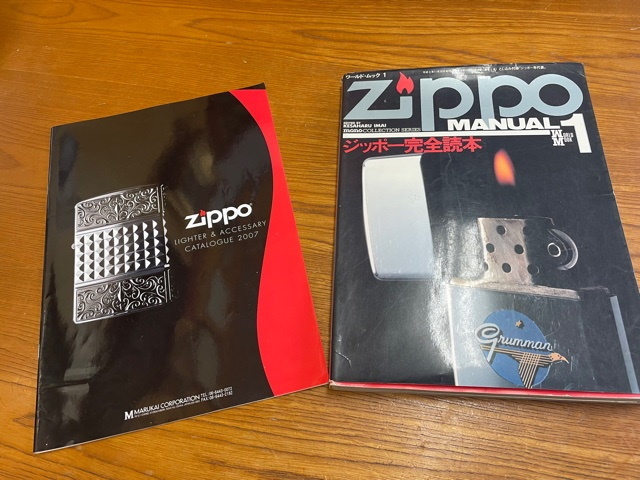 ビンテージ Zippo Standard タバコ 1976年製未使用トップにメッキ乱れ