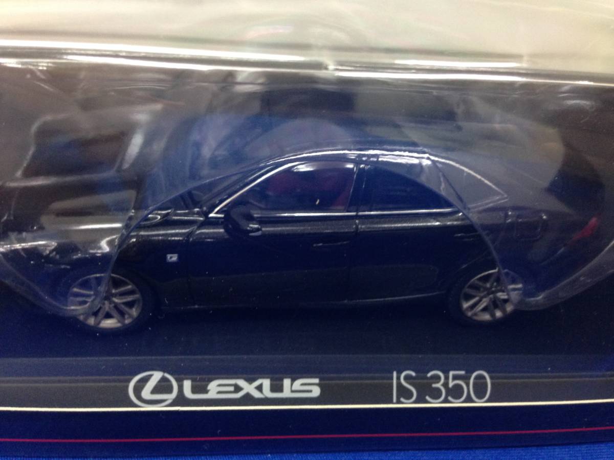 京商オリジナル1/43 レクサス IS350 ”F SPORT