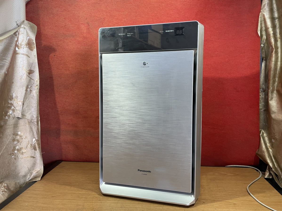 未使用 SHARP シャープ 加湿空気清浄機 プラズマクラスター7000 KC