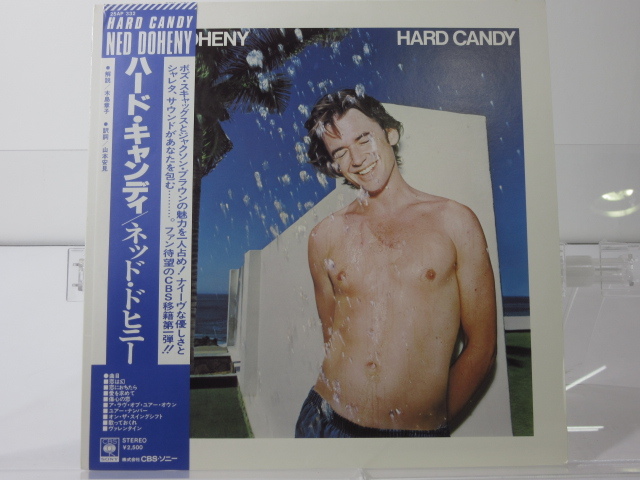 Ned Doheny(ネッド・ドヒニー)「Hard Candy(ハード・キャンディー)」LP