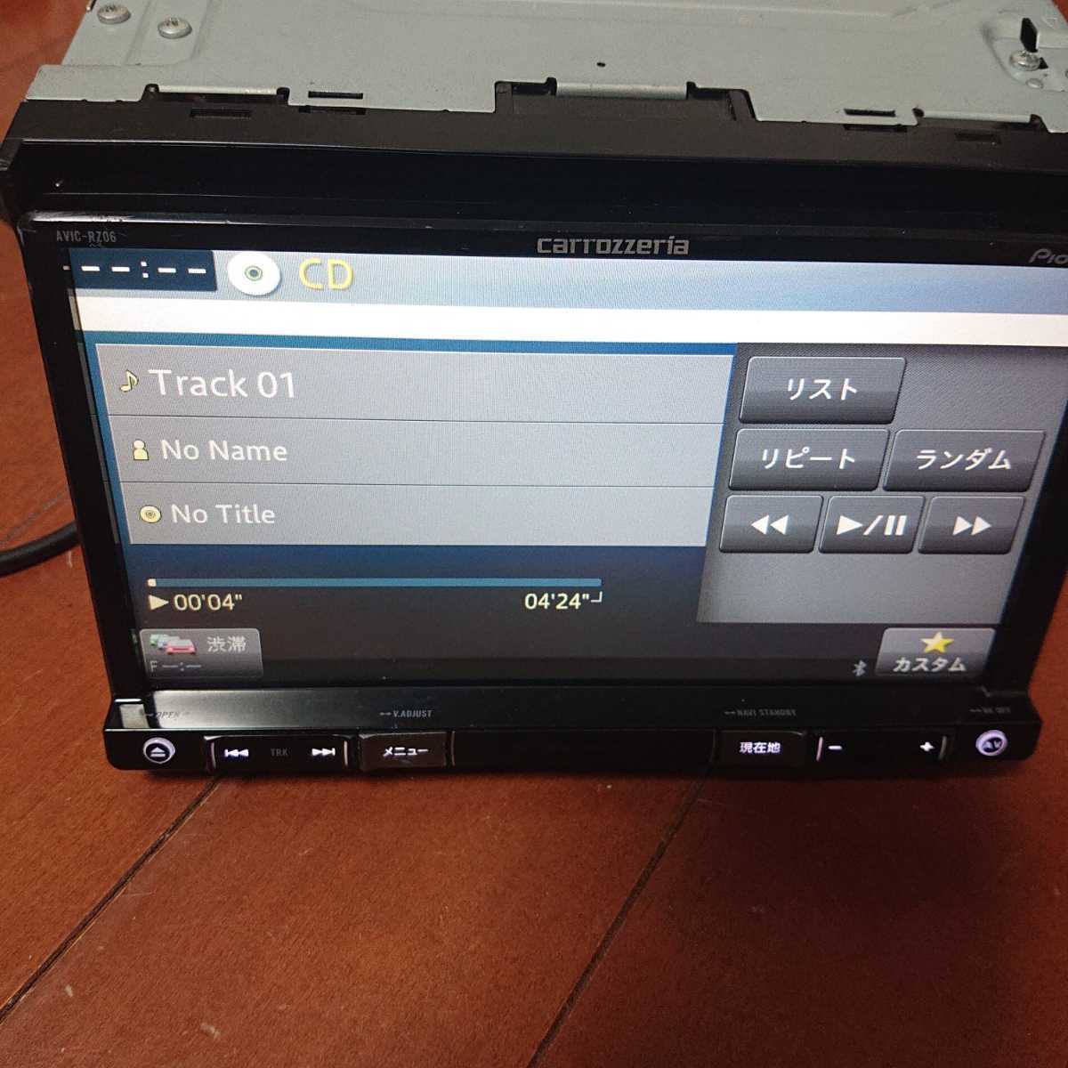 AVIC-RZ06 2 カロッツェリア 2021年地図 楽ナビ 地デジ、Bluetooth