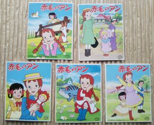 赤毛のアン アニメのヤフオク の相場 価格を見る ヤフオク の赤毛のアン アニメのオークション売買情報は24件が掲載されています
