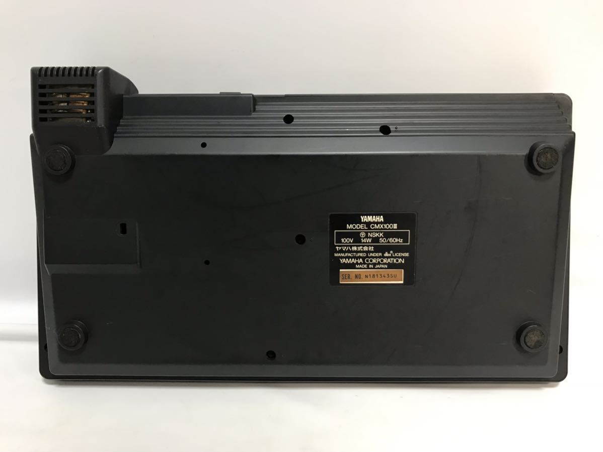 YAMAHA CMX100Ⅲ マルチトラックカセットレコーダー MTR