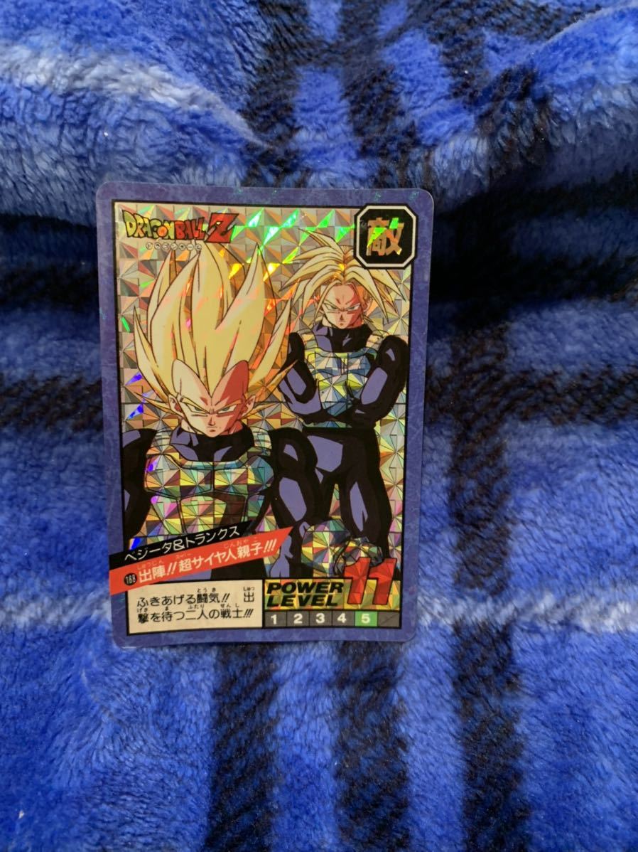ドラゴンボール　スーパーバトル　ベジータ　両腕からエネルギー‼　隠れプリズム ドラゴンボール カードダス 隠れプリズム ベジータ 両腕からエネルギー