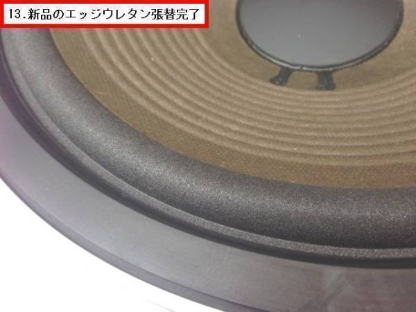 Pioneer パイオニア PIONEER S-180A S スピーカーペア S-180 S-180III
