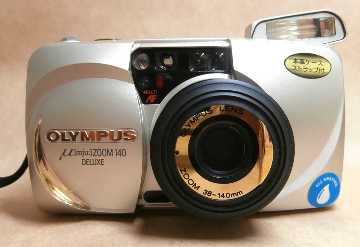 オリンパス　OLYMPUS μ [mju:] ZOOM DELUXE オリンパス OLYMPUS μ ミュー 0 ZOOM - DELUXE Olympus mju Yahoo