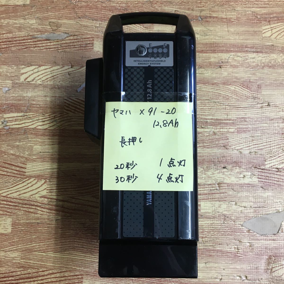 リチウムイオンバッテリー X91-82110-20 バッテリー YAMAHA12.8Ah 公式 