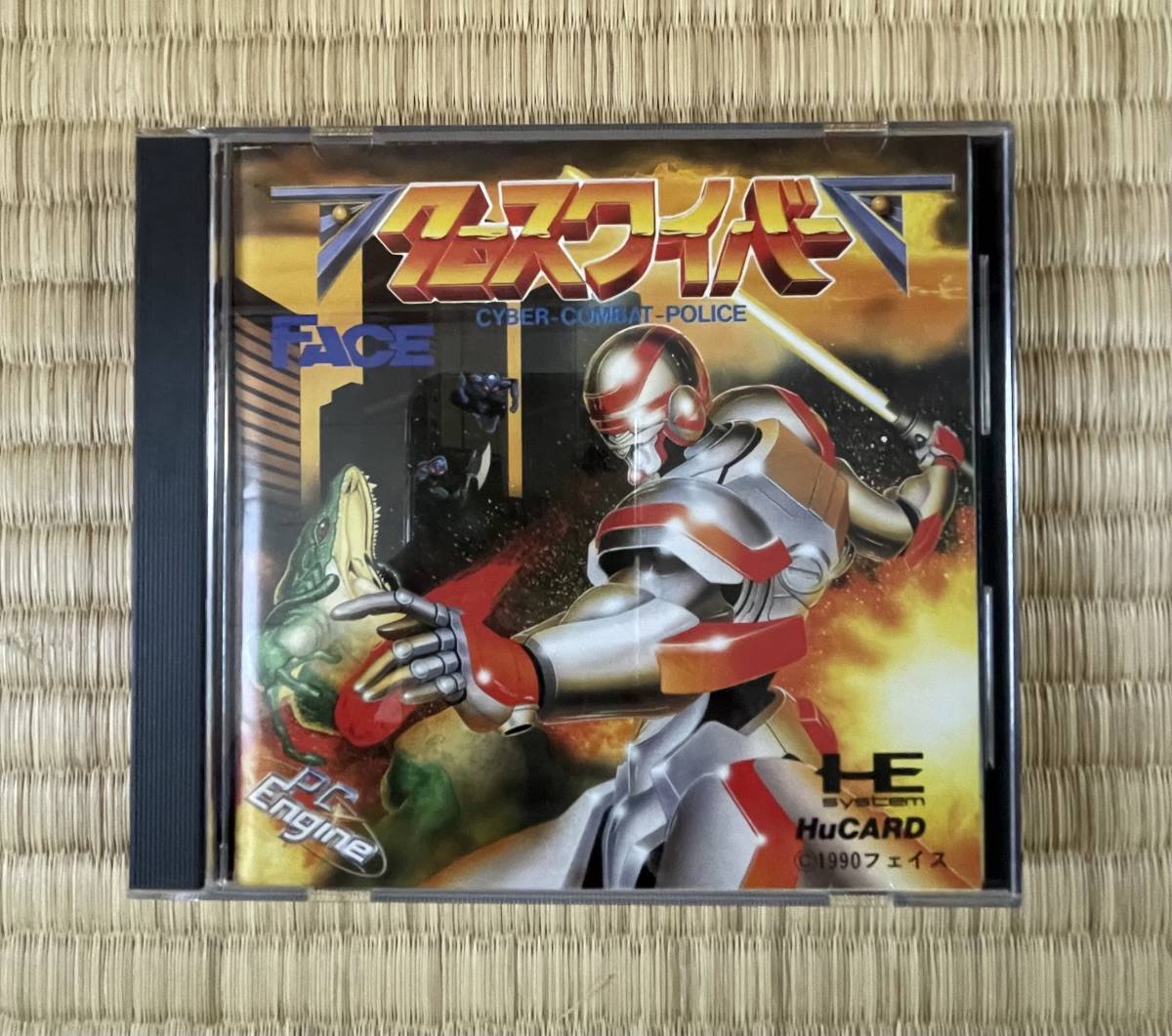 レンズ(ズーム) Nikon AF nikkor 28-200mm f3.5-5.6 G ED 中古美品】PCEngine SUPER CD-ROM2 デッド・オブ・ザ・ブレイン1＆2