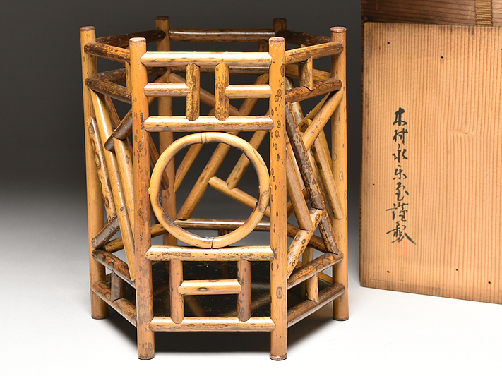 竹籠 花器 竹細工 花籠 古道具 - | 花籃 昔道具 竹の道具 花入 時代籠