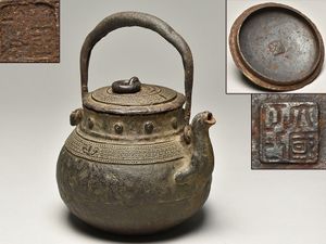 煎茶のYahoo!オークション(旧ヤフオク!)の相場・価格を見る｜Yahoo