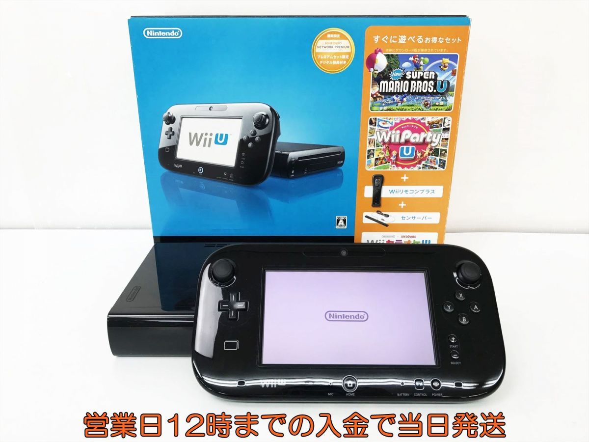 ☆1円～☆【ニンテンドー Wiiu wiiリモコンプラス レア マリオ