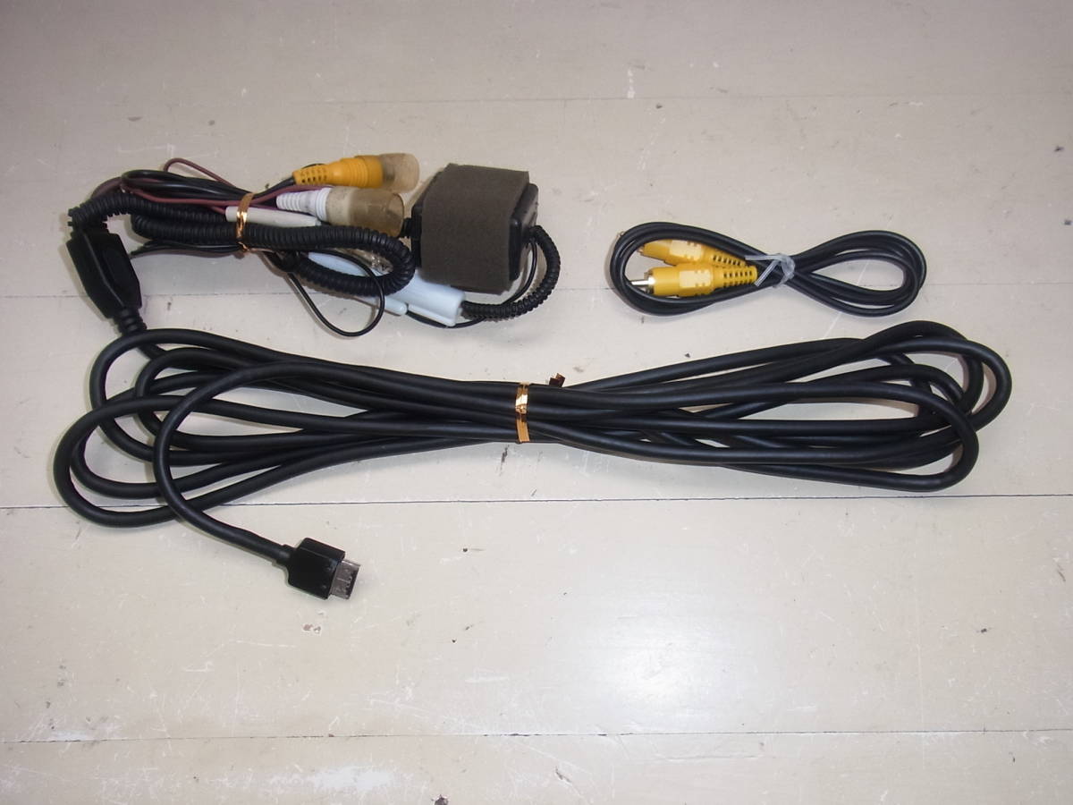 動作確認済み!!ALPINE リアモニター用 電源ケーブル 配線 PKG-M1000SC/PKG-M900C/PKG-M900SC/PKG-M800C/PKG-800SC用 送料一律370円～ アルパイン ALPINE リアモニター