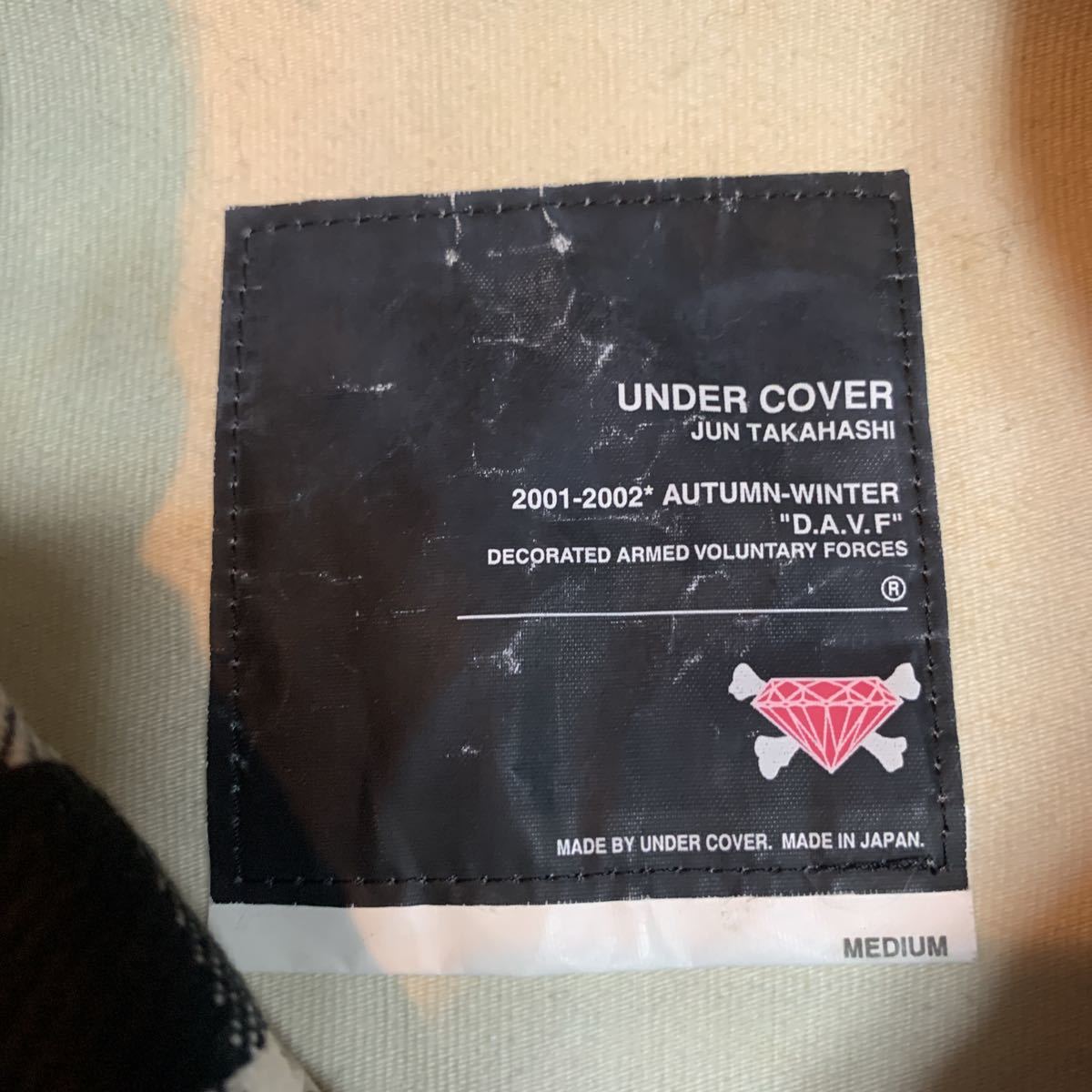 希少初期アンダーカバーD.A.V.F期チェックxカモジャケット高橋盾AFFA 
