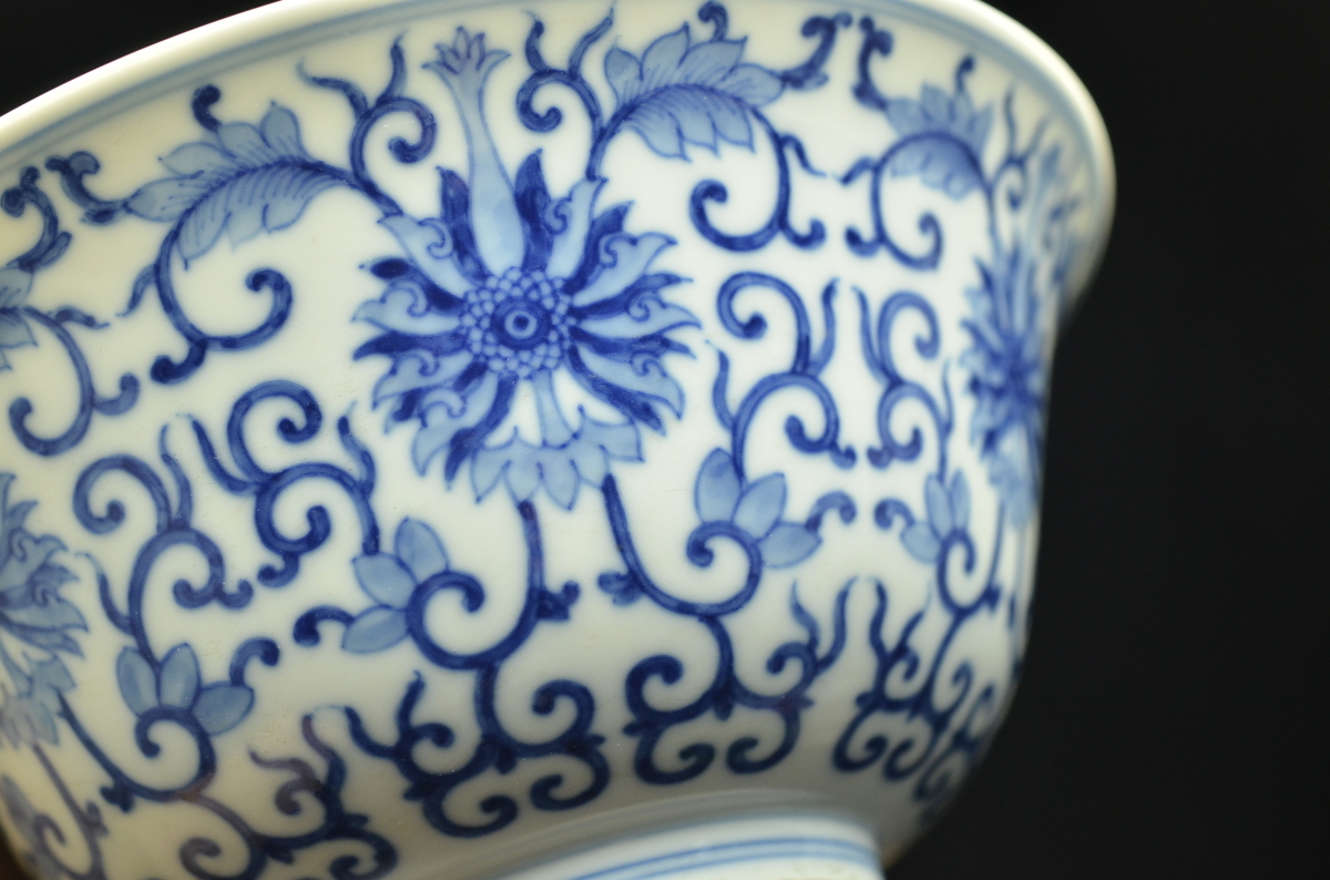 横濱美術】大清光緒年製(款 清代青花纏枝花卉紋碗 ☆中国古玩骨董(同日