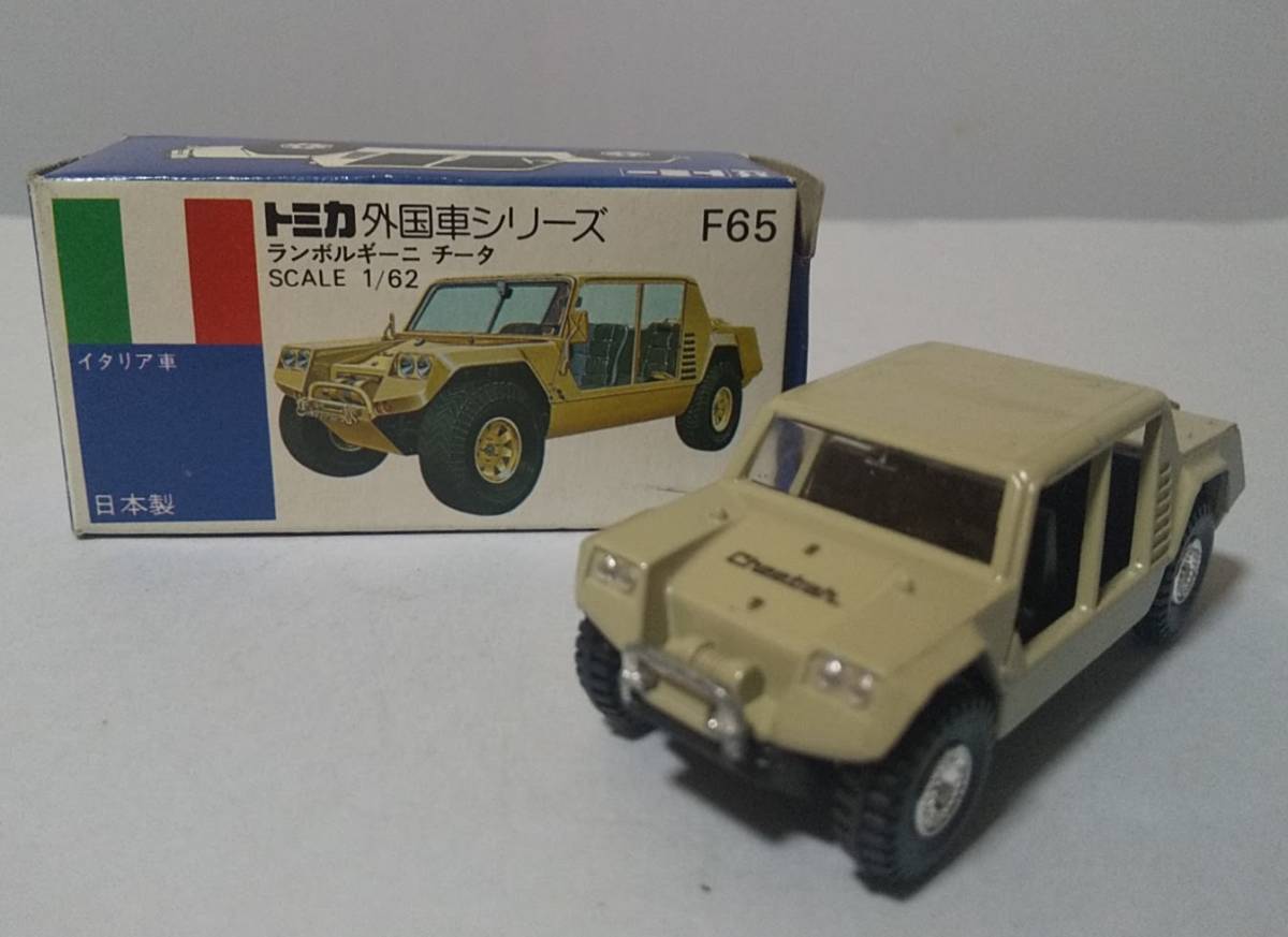 トミカ F28 ランボルギーニ チータ 1/62 No. F28 Lamborghini Cheetah