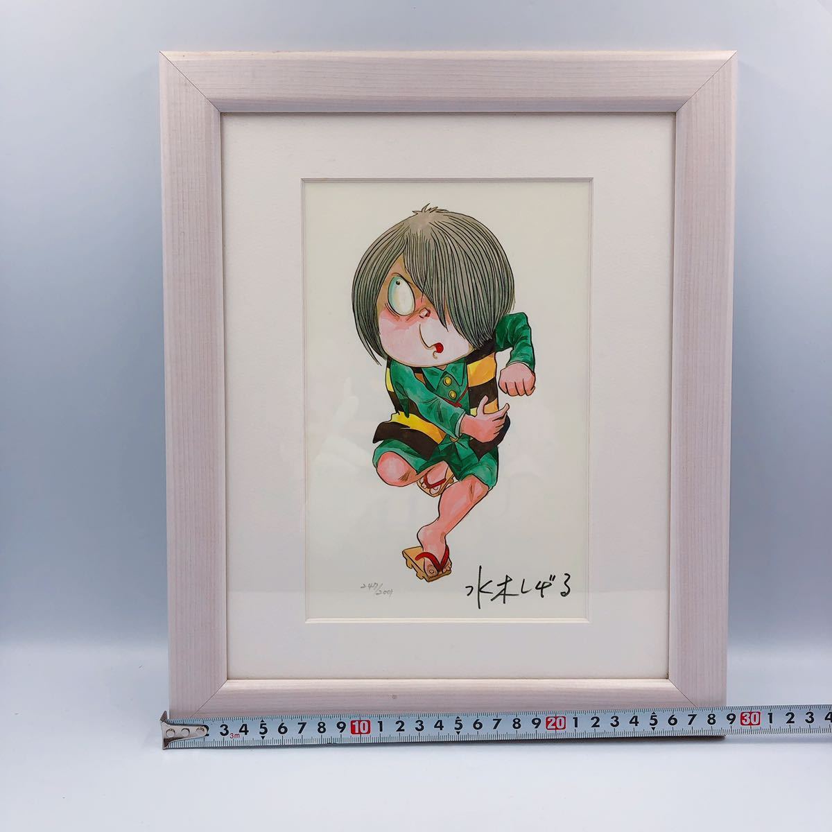 水木しげる ゲゲゲの鬼太郎 : | 版画 - 絵画 イラスト メルカリ 保証 