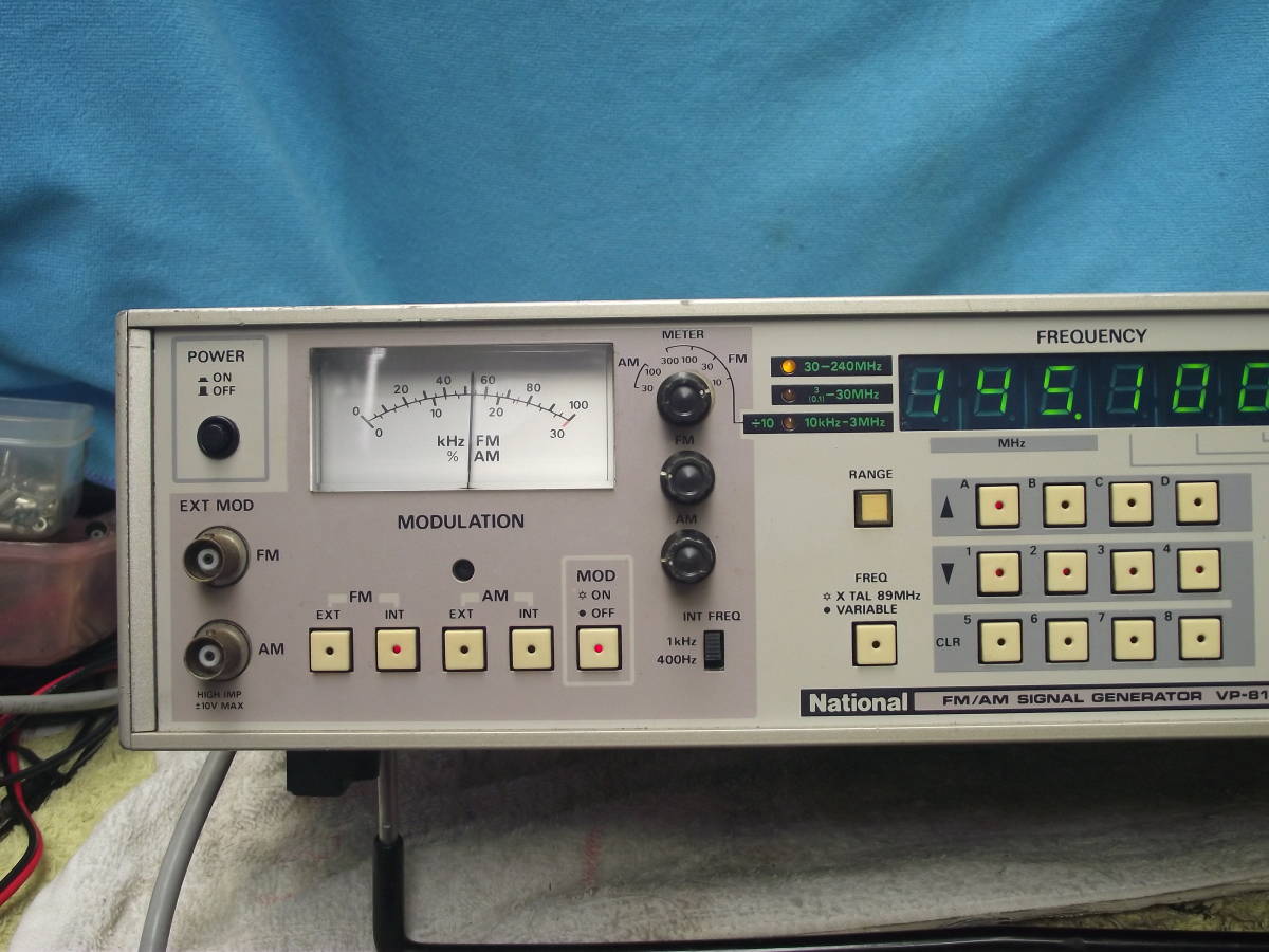 VP-8179B10 Signal Generator シグナルジェネレータ ホビー、カルチャー Nationalシグナルジェネレータ FM/AM SIGNAL