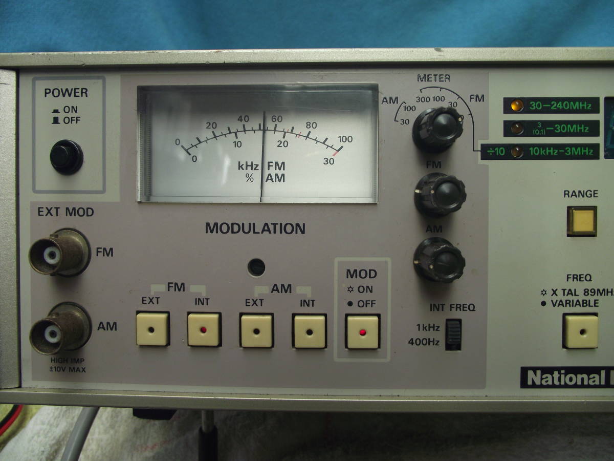National FM/AM SIGNAL GENERATOR VP-8179B10
