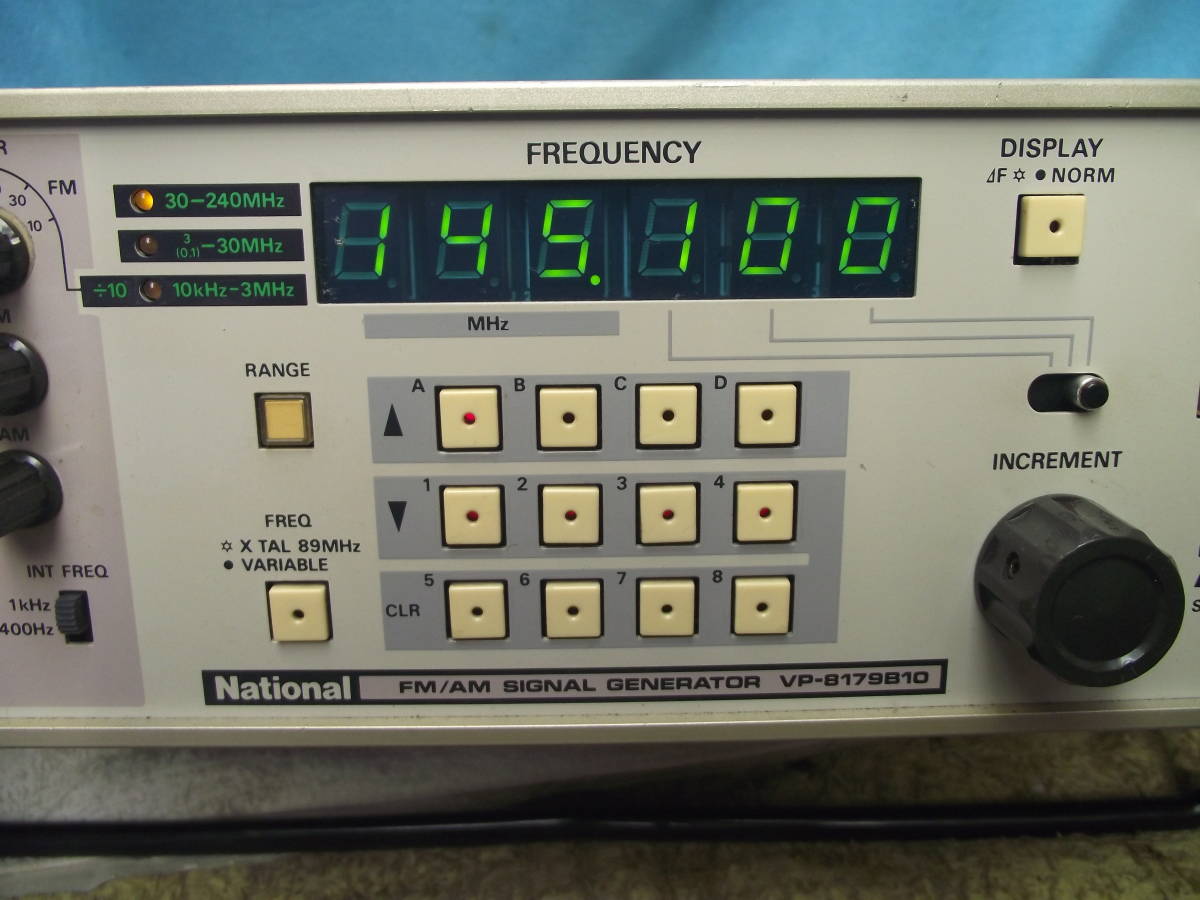 VP-8179B10 Signal Generator シグナルジェネレータ 工具、DIY用品 標準信号発生器 VP-8179B10