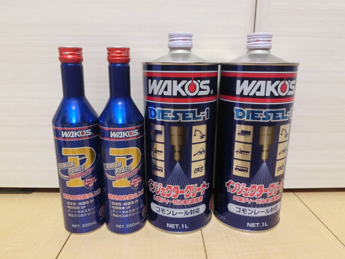 ワコーズディーゼル添加剤 200ml 7本セット1000ml 1本 | ヤマダウェブコム