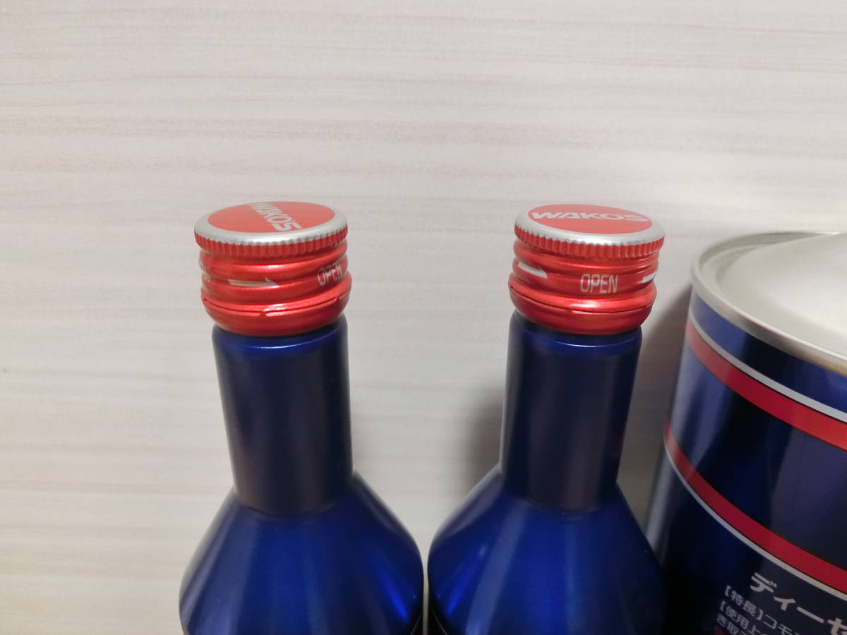 ワコーズディーゼル添加剤 200ml 7本セット1000ml 1本
