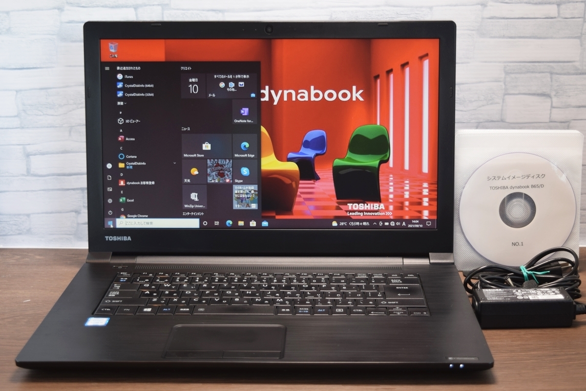 ☆SSD512GB搭載☆Win10！dynabook B65/D【Core i5-第6世代-2.3GHz/メモリ