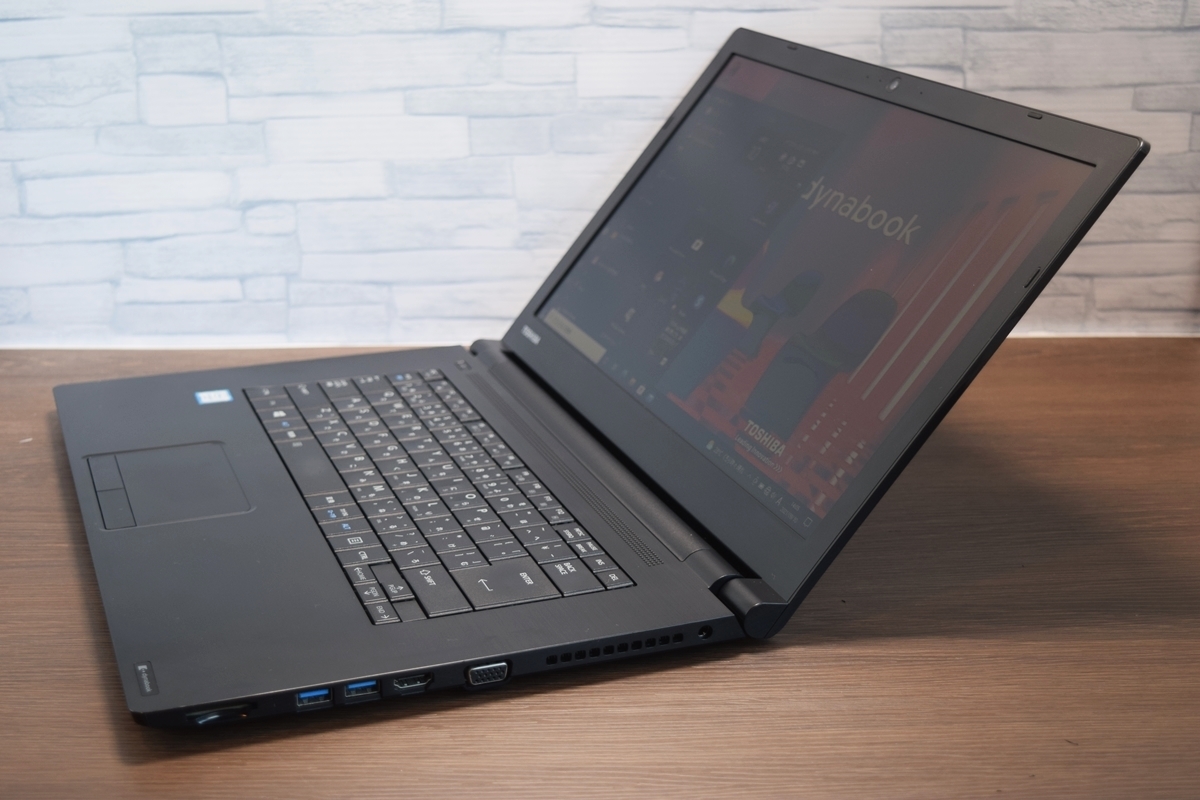 ☆SSD512GB搭載☆Win10！dynabook B65/D【Core i5-第6世代-2.3GHz/メモリ