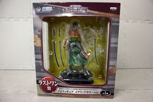 ゾロ ラストワン賞のヤフオク の相場 価格を見る ヤフオク のゾロ ラストワン賞のオークション売買情報は21件が掲載されています