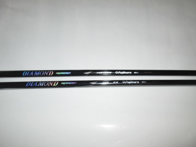フジクラ ダイヤモンド スピーダー HB 8S 80g ハイブリッド フジクラ