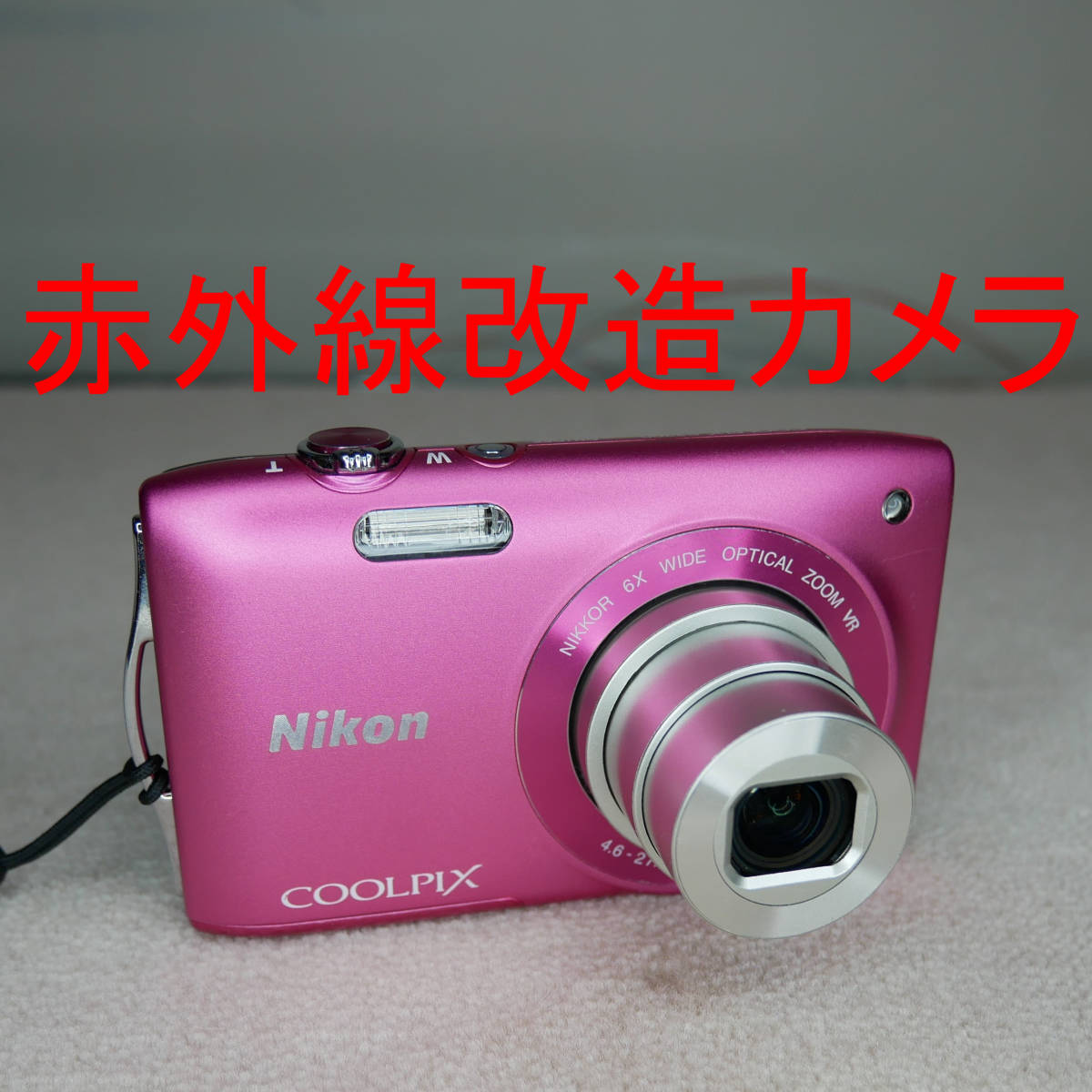 中古品 ニコン COOLPIX L28 赤 光学ズーム5倍 2005万画素 単3型乾電池